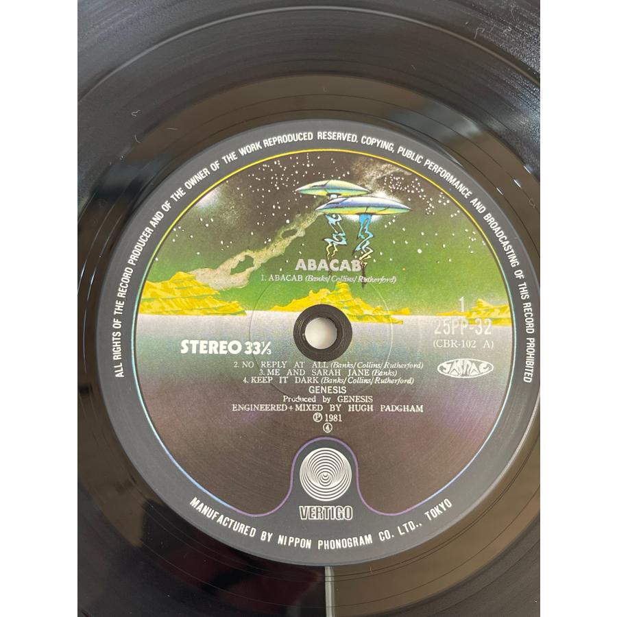 Genesis ? Abacab |  | 01