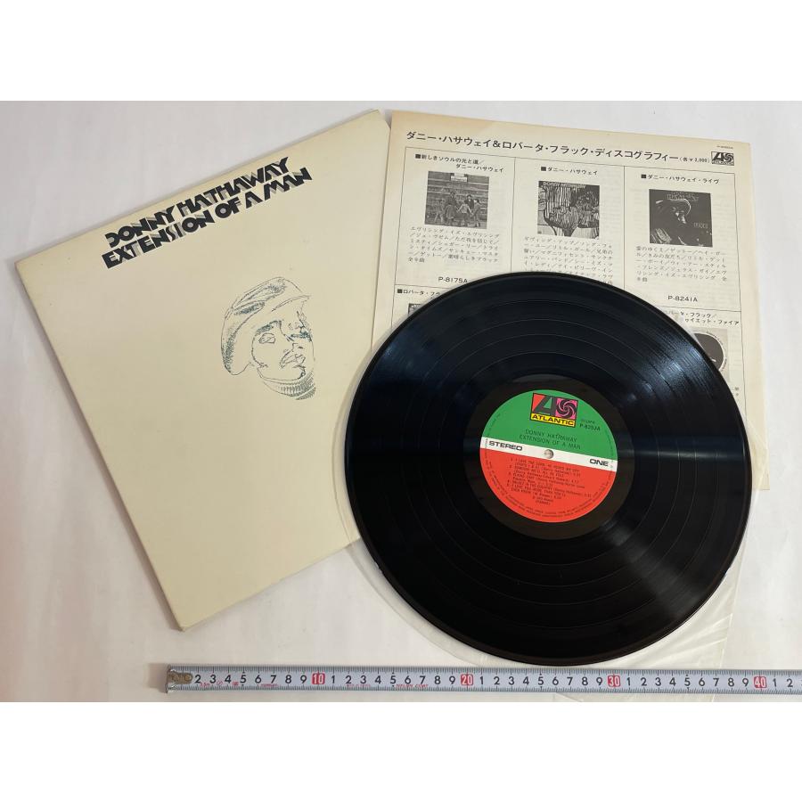 Donny Hathaway ? Extension Of A Man | 