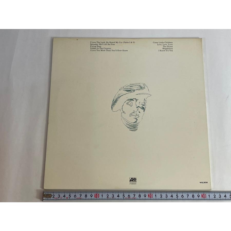 Donny Hathaway ? Extension Of A Man |  | 03