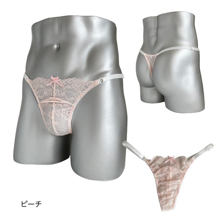 メンズ体型用ショーツ総レース 両Zスキャンティー Tバック セクシー