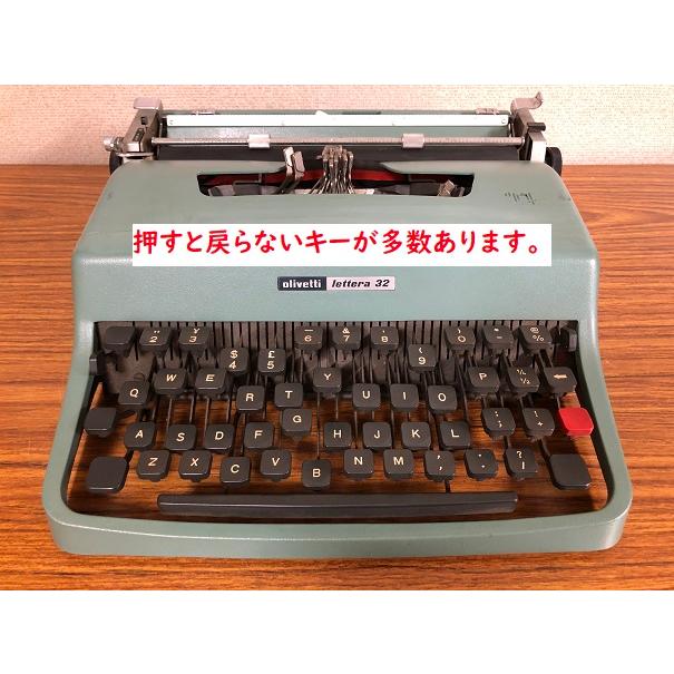 ジャンク レトロアンティーク タイプライター Olivetti Lettera 32　オリベッティ レッテラ 32 ケース無し 保証無し 難有り