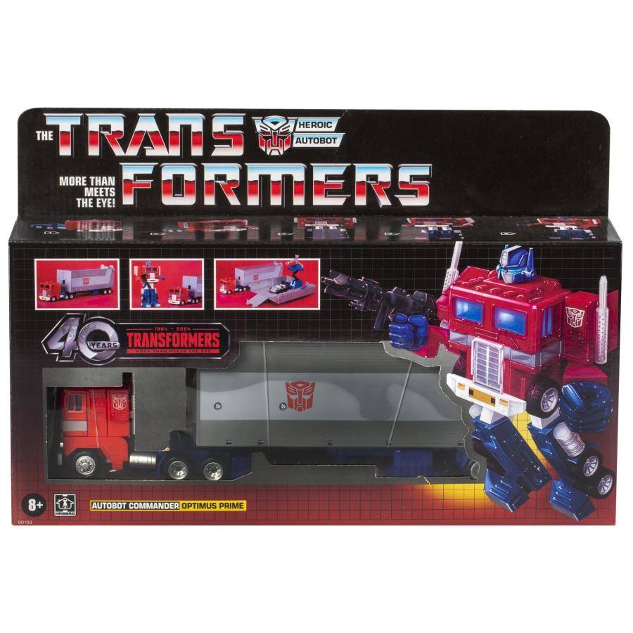 トランスフォーマー レトロシリーズ G1オプティマスプライム 