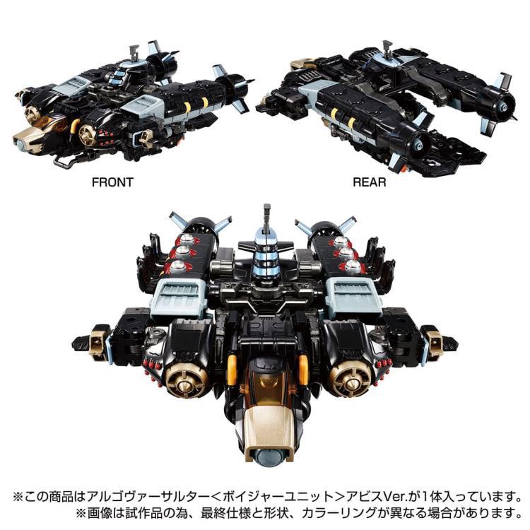 ダイアクロン　アルゴヴァーサルター　アビスver 新品未開封 アルゴヴァーサルター＜ボイジャーユニット＞アビスVer.アビス