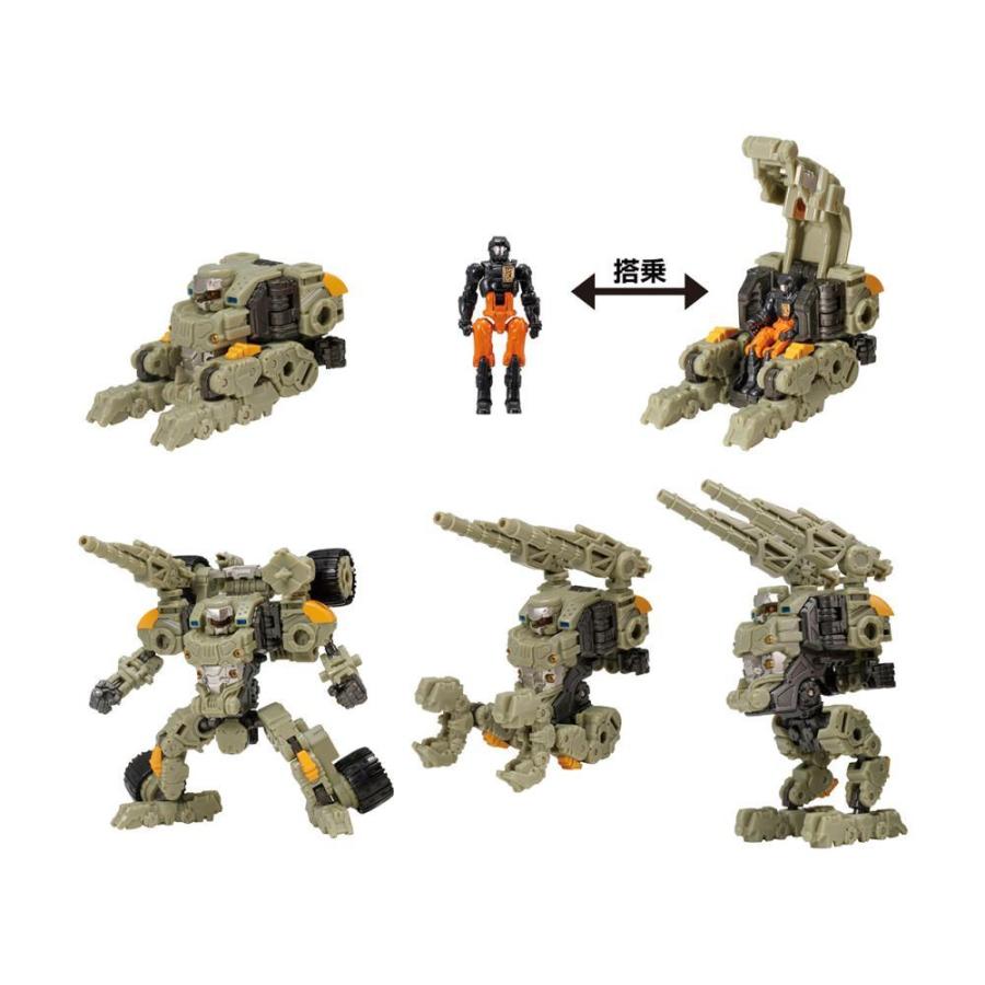 DA-63 ダイアクロン ヴァースライザー2号 Vムーバー02セット DA-63 ダイアクロン ヴァースライザー2号 Vムーバー02セット