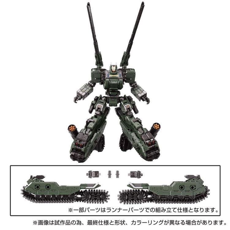 ダイアクロン　トレッドヴァーサルター　チャリオットユニット　宇宙海兵隊ver. トレッドヴァーサルター＜チャリオットユニット＞宇宙海兵隊