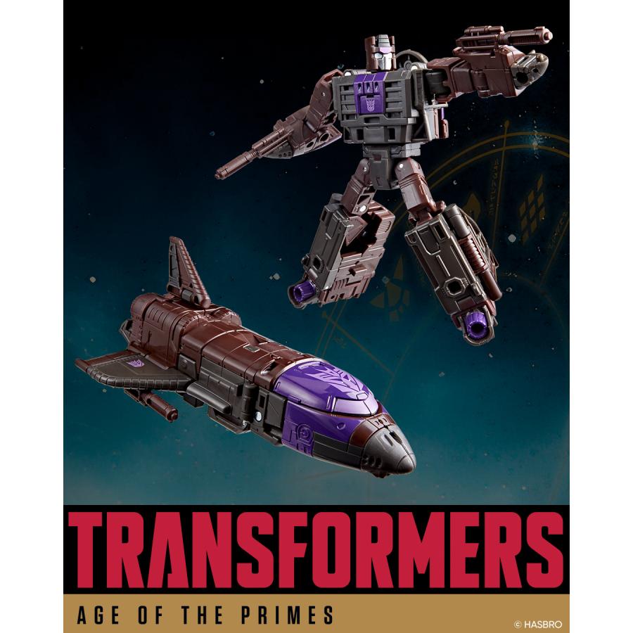 トランスフォーマー レガシー エイジ・オブ・ザ・プライム デラックス