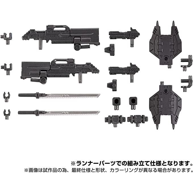 ダイアクロン  ガンマヴァーサルター（アジア流通分）｜junkshop｜02