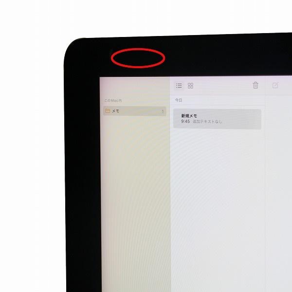 iMac（Apple） 6ヶ月保証 apple iMac Retina 4K, 21.5-inch, 21.5