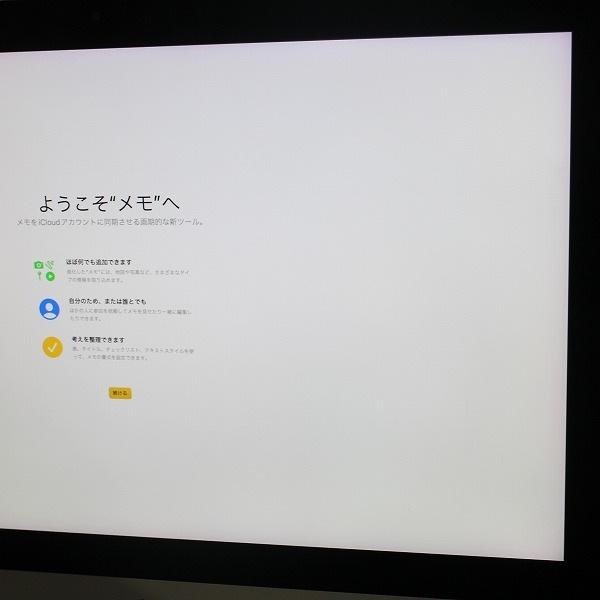 iMac（Apple） 6ヶ月保証 apple iMac Retina 4K, 21.5-inch, 21.5