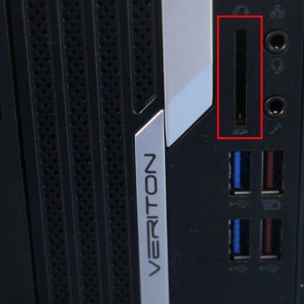 acer（エイサー） 6ヶ月保証 acer VERITON X2665G デスクトップ 