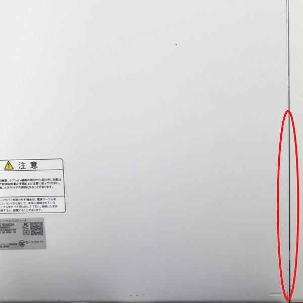 LaVie 6ヶ月保証 NEC PC-GD308ZZDG デスクトップパソコン 第9世代 Core