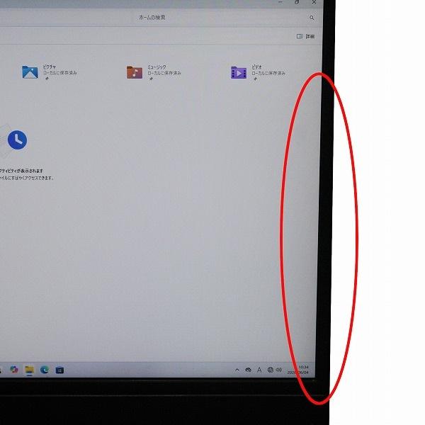 DELL（デル） 6ヶ月保証 DELL OPTIPLEX 5260 AiO 21.5インチワイド第8