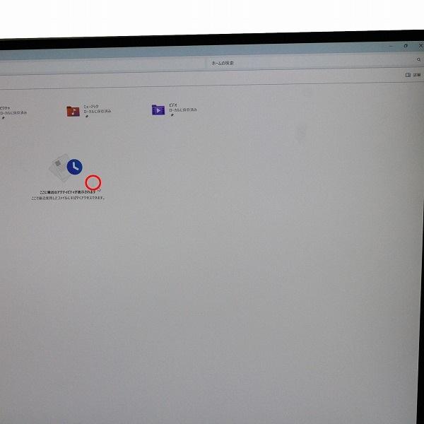 Inspiron 7000 6ヶ月保証 DELL 7777 AIO 27インチ ワイド第8世代 Core