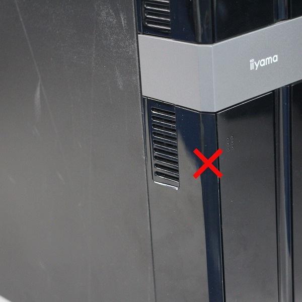 2023年 iiyama 第11世代i5 16GB SSD256 Office 6ヶ月保証 iiyama IStDXi-S0B6-Ai5 デスクトップパソコン 第8世代 Core