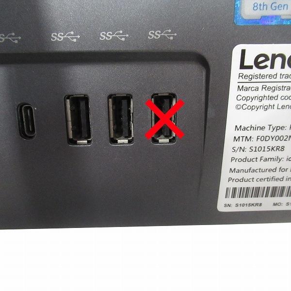 Ideacentre 6ヶ月保証 lenovo ideacentre AiO 730s-24IKB 23.8