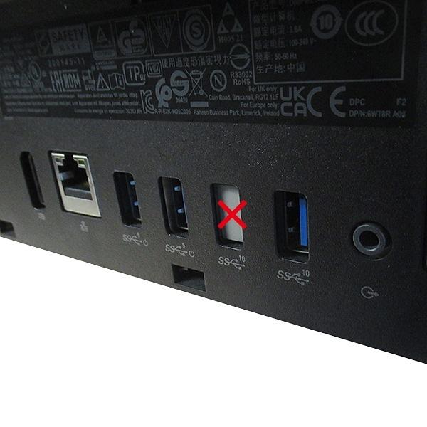 6ヶ月保証 DELL OPTIPLEX 5400 AiO 24インチワイド 訳あり品 一体型PC Windows11 64bit WEBカメラ メモリ8GB 高速 SSDM.2-NVMe WiFi フルHD 中古 1243046_2