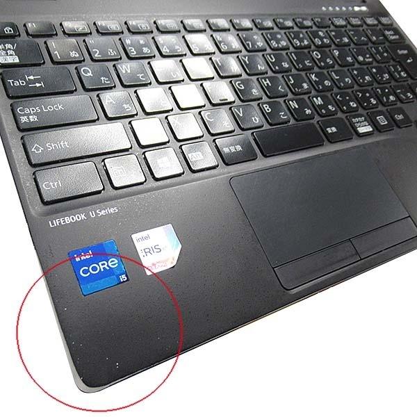 【美品♪】LIFEBOOK U9311/FX オフィス付き　モバイルノート 富士通 LIFEBOOK U9311/FX（FullHD） ｜ e-TAMAYA