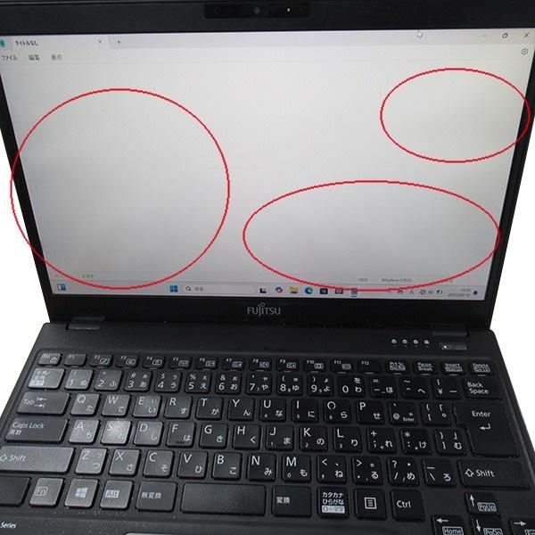 LIFEBOOK U 6ヶ月保証 富士通 U9310/D ノートパソコン 第10世代