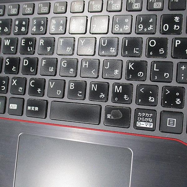 LIFEBOOK U 6ヶ月保証 富士通 U749/A ノートパソコン 第8世代 Core i5