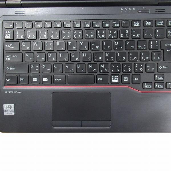 LIFEBOOK U 6ヶ月保証 富士通 U7310/D ノートパソコン 第10世代 Core