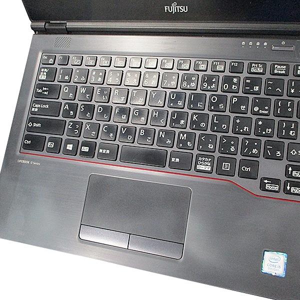 LIFEBOOK U 6ヶ月保証 富士通 U748/S ノートパソコン 第8世代 Core i5