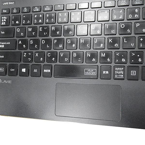 【22日まで】LaVie Direct PC-GN10S7RGH【第10世代i5 NEC Lavie PC-GN10S7RGH (Core i5-10210Y 1.0GHz/8GB/SSD 256GB/Wi-Fi