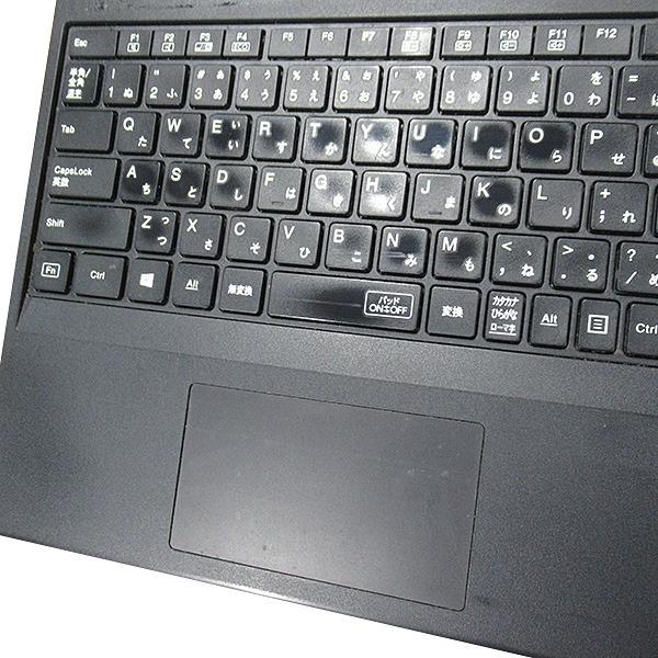 Y845 NECノートパソコンSSD高速第7世代 WEBカメラWin11オフィス Y845 NECノートパソコンSSD高速第7世代 WEBカメラWin11オフィス