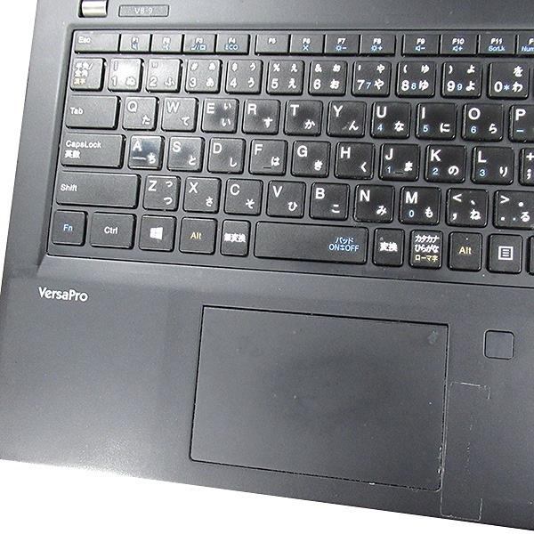 美品 NEC VersaPro VB-9 i5 10世代 13型 軽量 薄型 アウトレット品】 ノートPC NEC VersaPro VB-9 PC-VKT16BZG9 Windows10