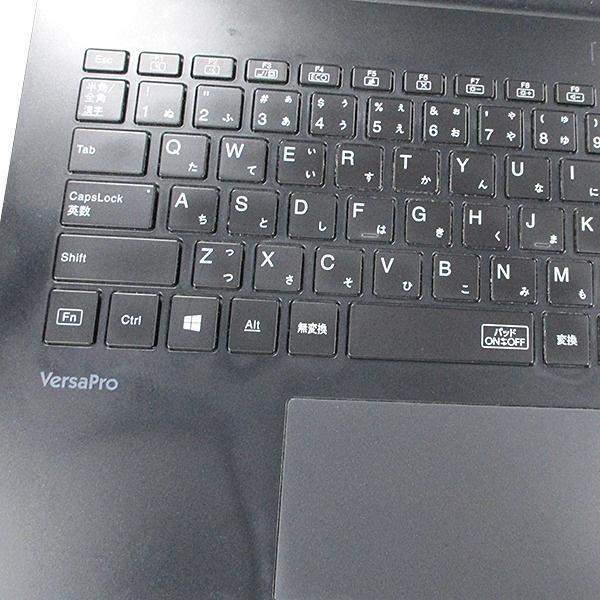 VersaPro 6ヶ月保証 NEC J VM-B ノートパソコン Windows11 64bit WEB