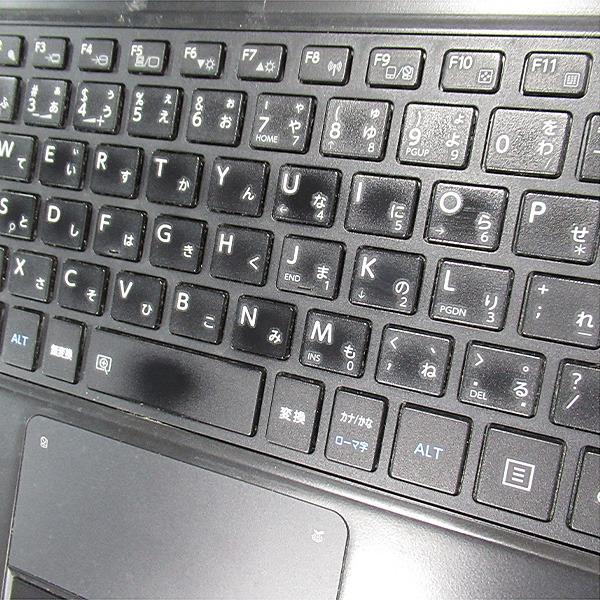 WPS Office 東芝 dynabook R73/J ノートパソコン 第7世代 Core i5 訳あり品