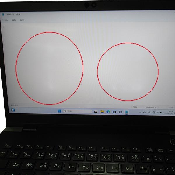 dynabook G 6ヶ月保証 東芝 G83/DN ノートパソコン 第8世代 Core i5 訳