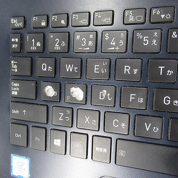 dynabook G 6ヶ月保証 東芝 G83/DN ノートパソコン 第8世代 Core i5 訳 