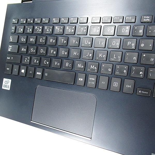 dynabook G 6ヶ月保証 東芝 G83/FP ノートパソコン 第10世代