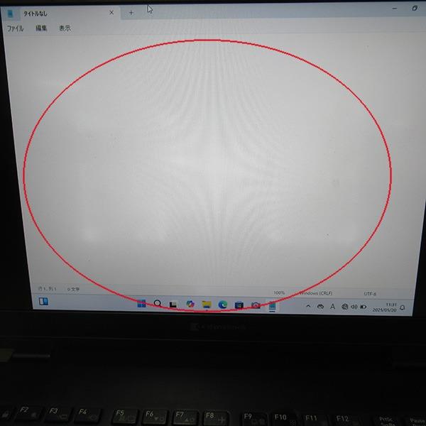 dynabook G 6ヶ月保証 東芝 G83/FP ノートパソコン 第10世代 Core i5