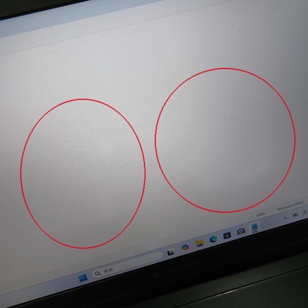 dynabook G 6ヶ月保証 東芝 G83/FP ノートパソコン 第10世代