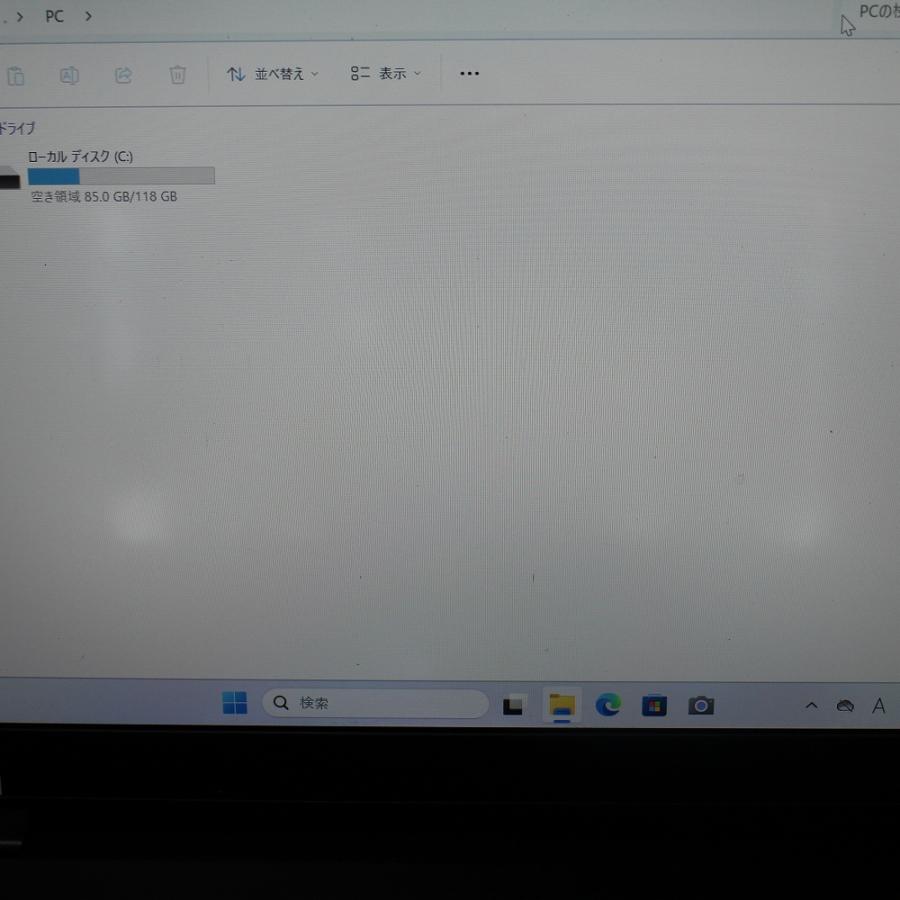 dynabook G 6ヶ月保証 東芝 G83/DN ノートパソコン 第8世代 Core i5 訳