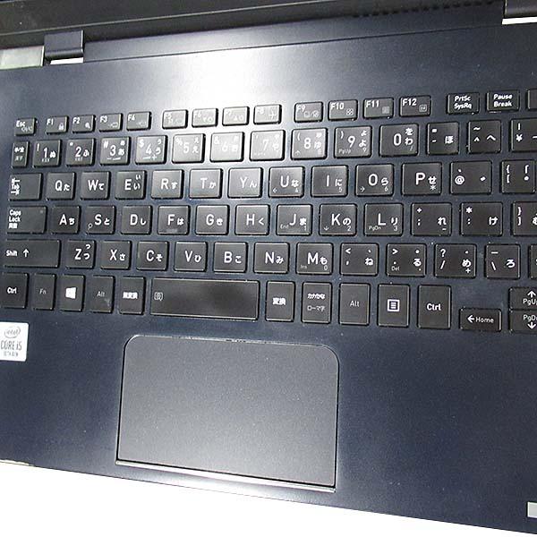 dynabook G 6ヶ月保証 東芝 G83/FP ノートパソコン 第10世代 Core i5