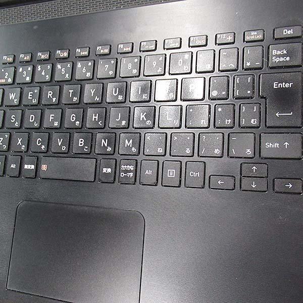 dynabook B 6ヶ月保証 東芝 BJ65/FS ノートパソコン 第10世代 Core i5