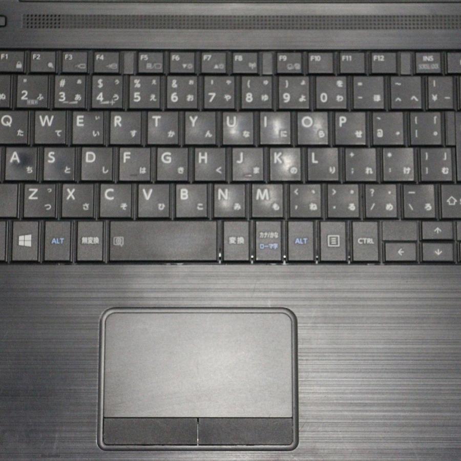 dynabook B 6ヶ月保証 東芝 B65/ER ノートパソコン 第8世代 Core