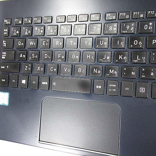 dynabook G 6ヶ月保証 東芝 G83/DN ノートパソコン 第8世代 Core i5 訳