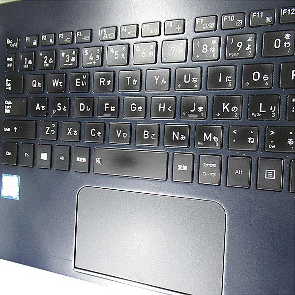 dynabook G83DN 第8世代i5 8GB SSD256 ジャンク