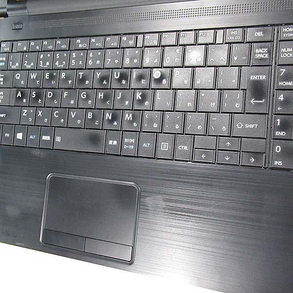 dynabook B 6ヶ月保証 東芝 B65/J ノートパソコン 第8世代 Core