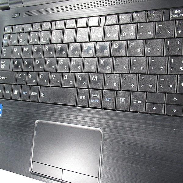 dynabook B 6ヶ月保証 東芝 B65/HU ノートパソコン Windows11 64bit