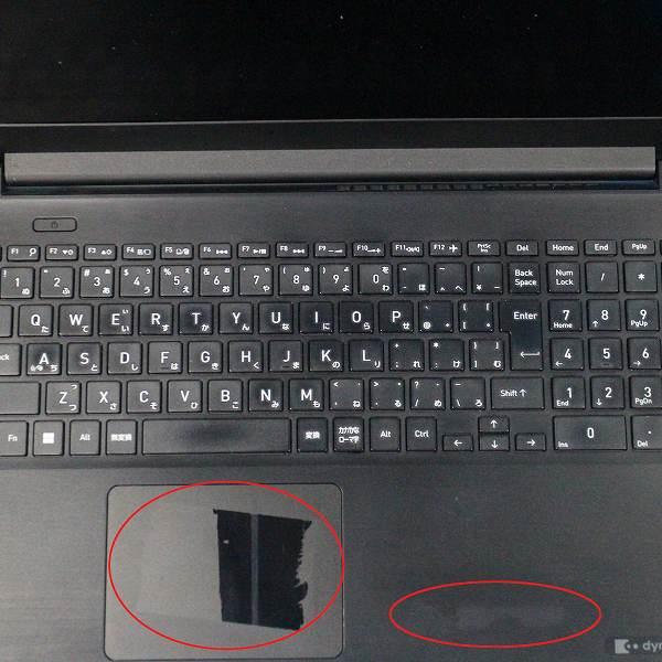 6ヶ月保証 東芝 dynabook BZ/MWB ノートパソコン 訳あり品 Windows11 64bit WEBカメラ HDMI テンキー メモリ16GB 高速 SSD WiFi フルHD A4サイズ 中古 1603644の画像