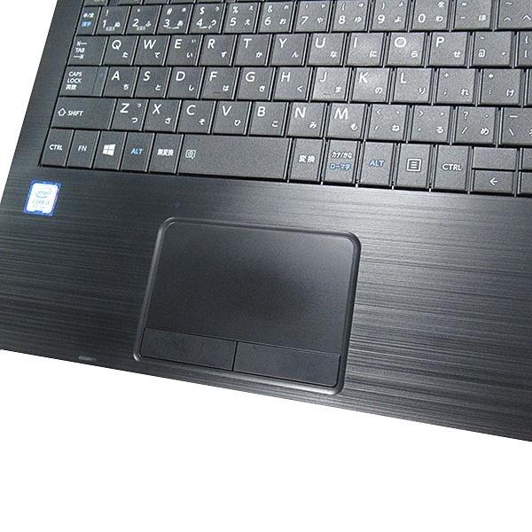 TOSHIBA dynabook B65/EP 第8世代 Core i3 8GB SSD256GB Office2021付