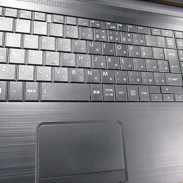 dynabook B 6ヶ月保証 東芝 B65/HU ノートパソコン Windows11 64bit