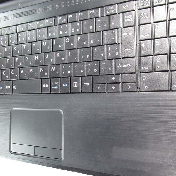 dynabook B 6ヶ月保証 東芝 B65/HU ノートパソコン Windows11 64bit