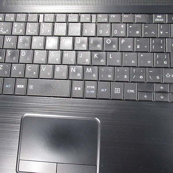 dynabook B 6ヶ月保証 東芝 B65/DP ノートパソコン 第8世代 Core i5