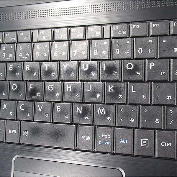 東芝 dynabook ノート core5 PC まとめて ジャンク 商品一覧／ジャンクワールド【公式】