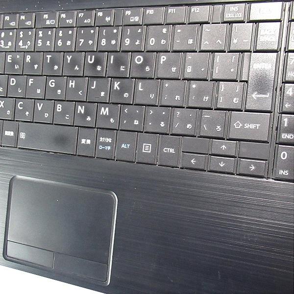 dynabook B 6ヶ月保証 東芝 B65/DN ノートパソコン 第8世代 Core i5